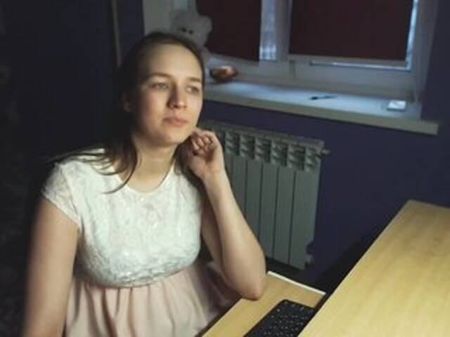 प्रसारण स्क्रीनशॉट gold-thread