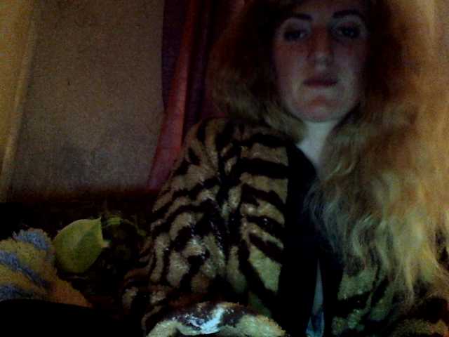 प्रसारण स्क्रीनशॉट GoldenFish123