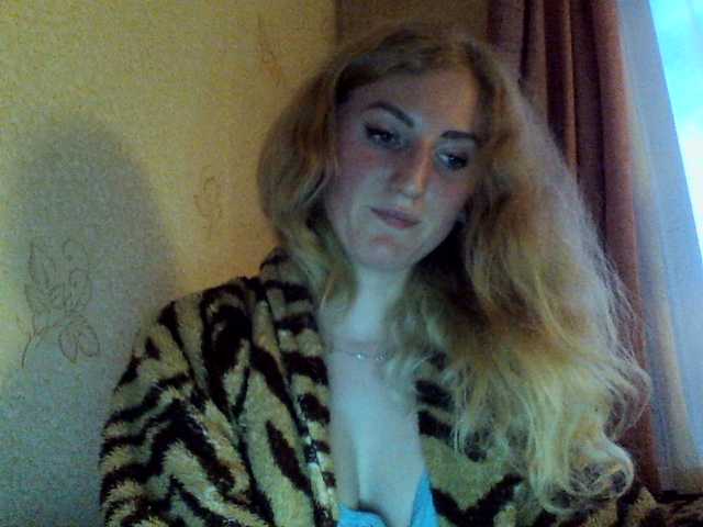 प्रसारण स्क्रीनशॉट GoldenFish123