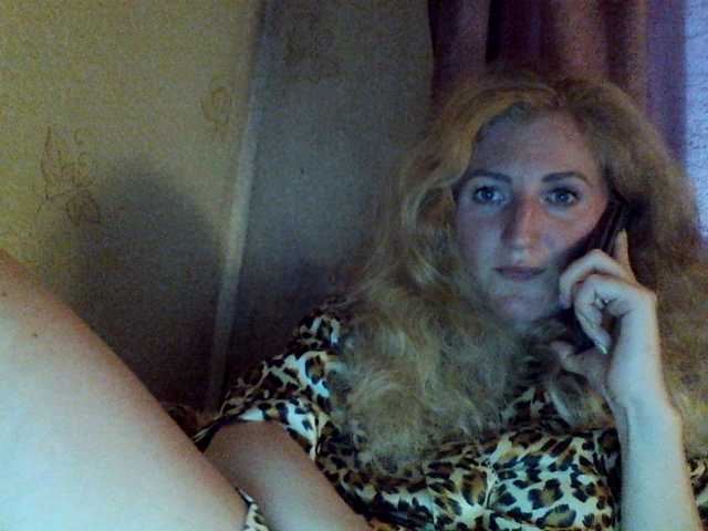 प्रसारण स्क्रीनशॉट GoldenFish123