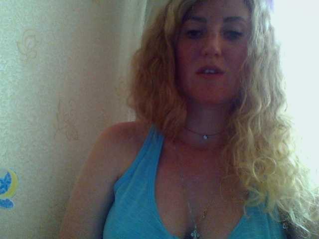 प्रसारण स्क्रीनशॉट GoldenFish123