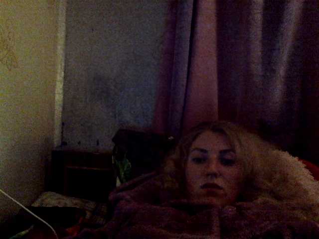 प्रसारण स्क्रीनशॉट GoldenFish123