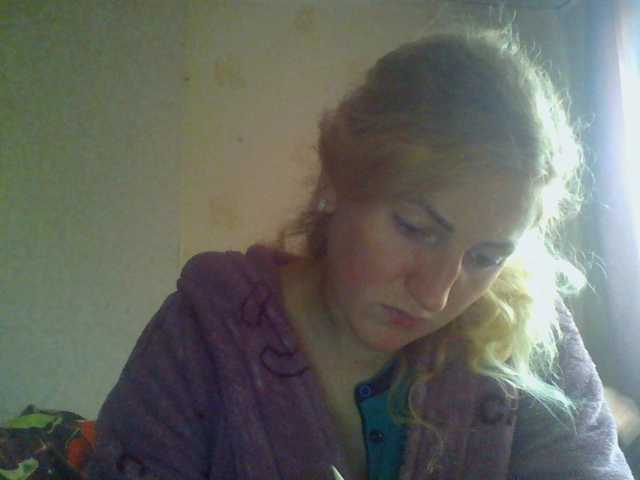 प्रसारण स्क्रीनशॉट GoldenFish123