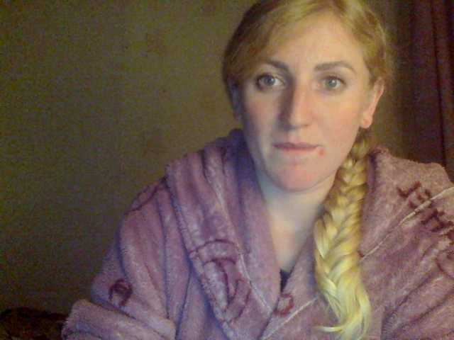 प्रसारण स्क्रीनशॉट GoldenFish123