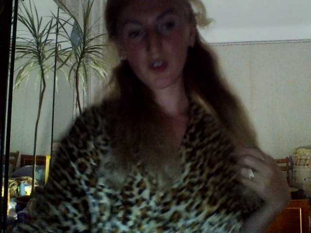 प्रसारण स्क्रीनशॉट GoldenFish123