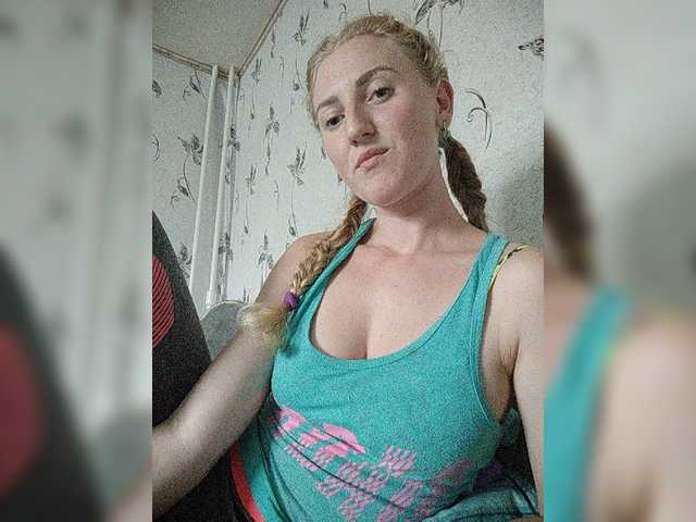 प्रसारण स्क्रीनशॉट GoldenFish123