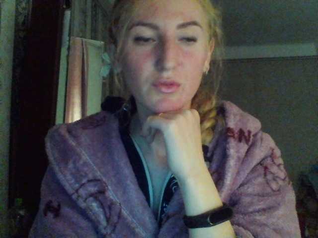 प्रसारण स्क्रीनशॉट GoldenFish123