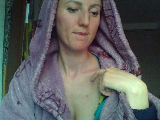 प्रसारण स्क्रीनशॉट GoldenFish123