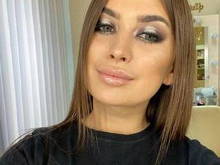 कामुक वीडियो चैट goldengirll