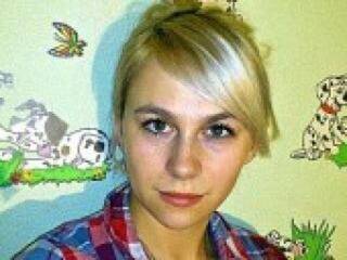 कामुक वीडियो चैट govopun