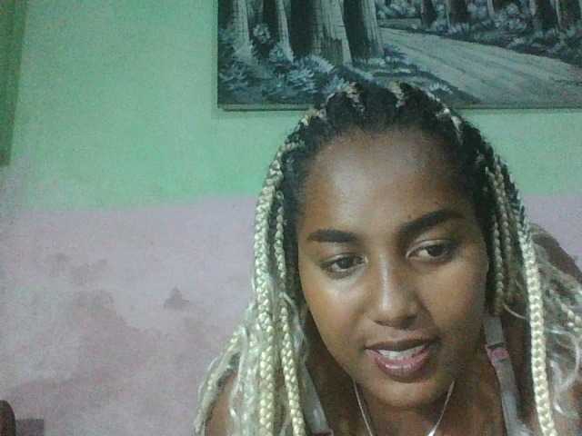 प्रसारण स्क्रीनशॉट Grassia2