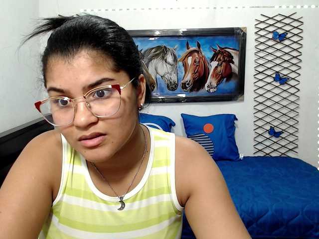 प्रसारण स्क्रीनशॉट grilcandy