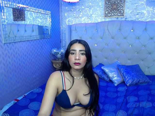 प्रसारण स्क्रीनशॉट grilcandy