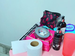 कामुक वीडियो चैट Harsh-mode