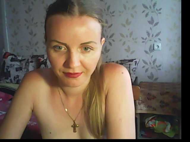 प्रसारण स्क्रीनशॉट SweetKaty8