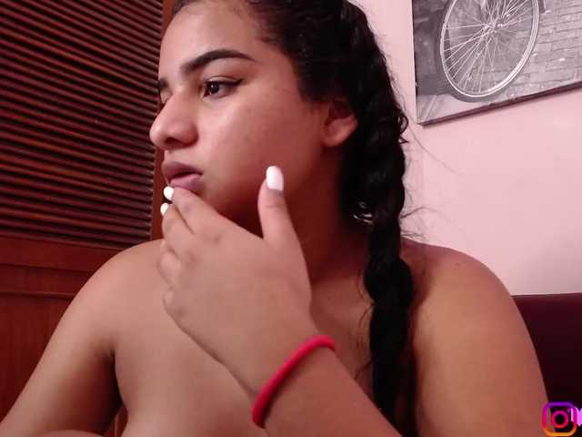 प्रसारण स्क्रीनशॉट Helein