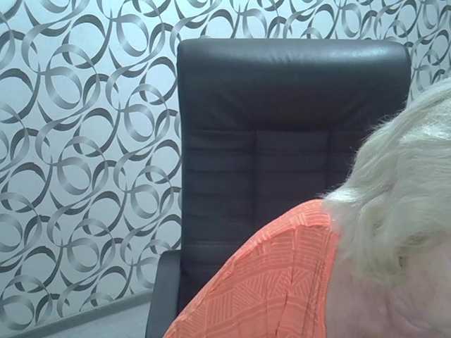 प्रसारण स्क्रीनशॉट helen88888