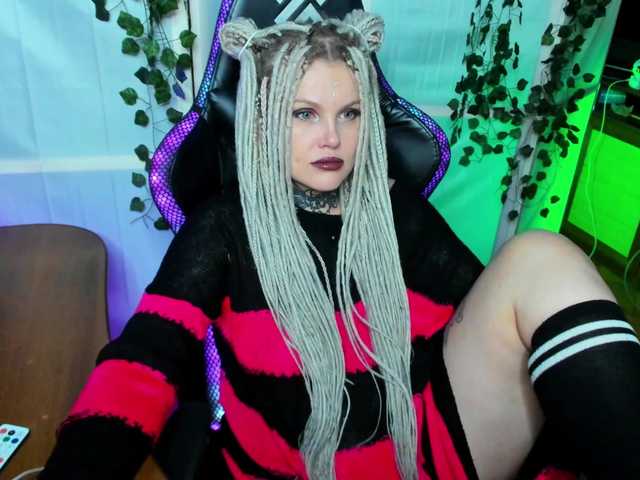 प्रसारण स्क्रीनशॉट HellGa