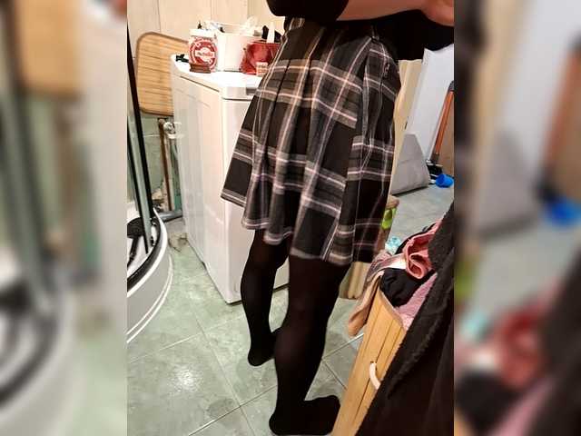 प्रसारण स्क्रीनशॉट HellInsideUs