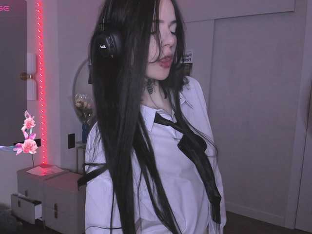 प्रसारण स्क्रीनशॉट HeyKylie