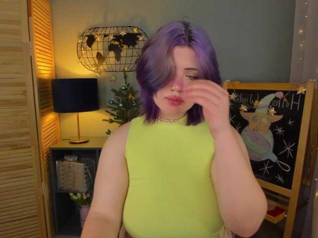 प्रसारण स्क्रीनशॉट HEYTAMI