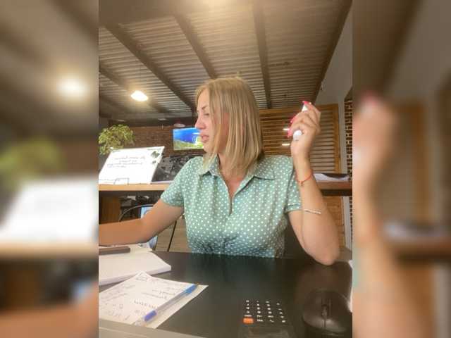 प्रसारण स्क्रीनशॉट HloyaConect