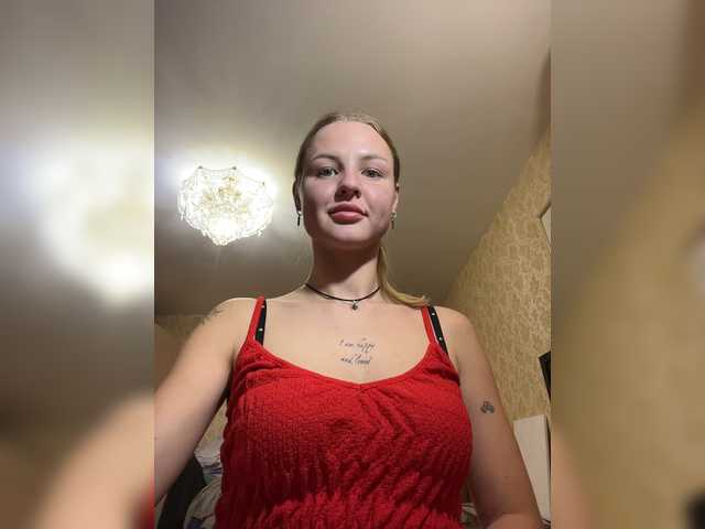 प्रसारण स्क्रीनशॉट Holly10