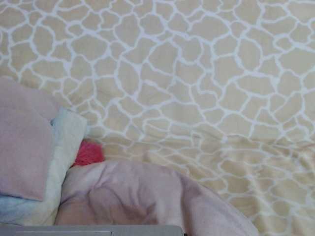 प्रसारण स्क्रीनशॉट HolyJulie