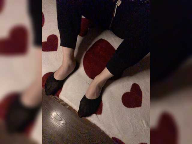 प्रसारण स्क्रीनशॉट Hometwo1