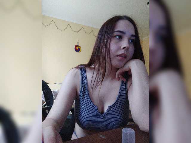 प्रसारण स्क्रीनशॉट Horohoroa