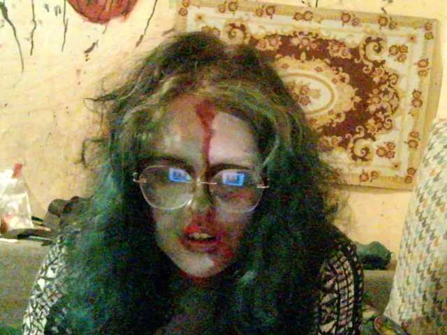 प्रसारण स्क्रीनशॉट HorrorDream