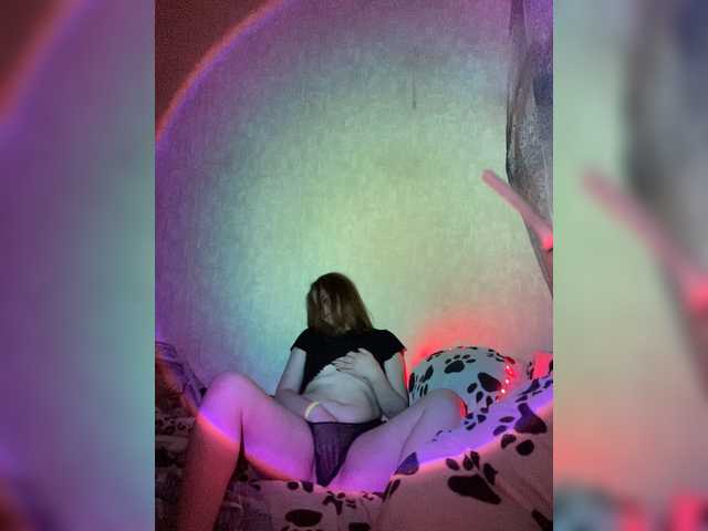 प्रसारण स्क्रीनशॉट HotAnastysis1