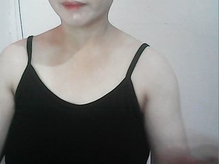 कामुक वीडियो चैट hotbabyasian