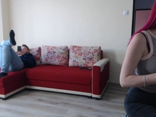 प्रसारण स्क्रीनशॉट hotcouplecum