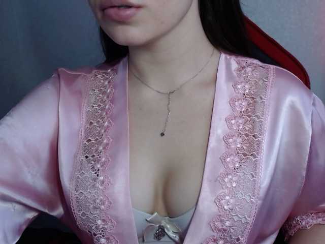 प्रसारण स्क्रीनशॉट hotgirl888