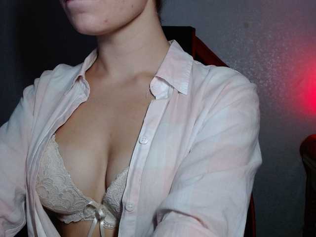 प्रसारण स्क्रीनशॉट hotgirl888