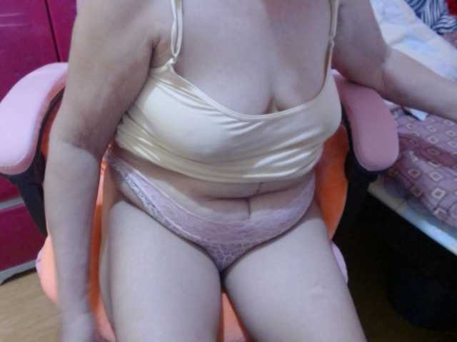 प्रसारण स्क्रीनशॉट hotgrannyxx