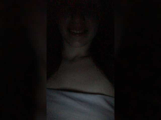 प्रसारण स्क्रीनशॉट HottBabe