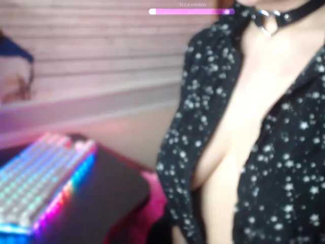 प्रसारण स्क्रीनशॉट Ilisaa