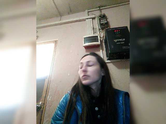 प्रसारण स्क्रीनशॉट illusionaa