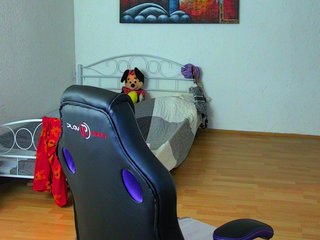 कामुक वीडियो चैट illymaus