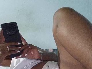 कामुक वीडियो चैट Ilounah