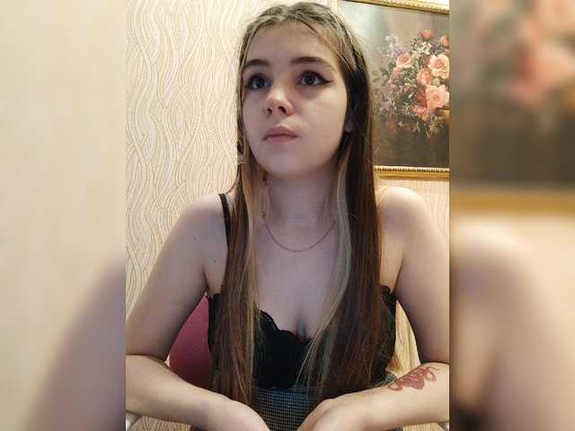 प्रसारण स्क्रीनशॉट iloveqni