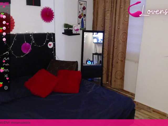 प्रसारण स्क्रीनशॉट imnoModelIris