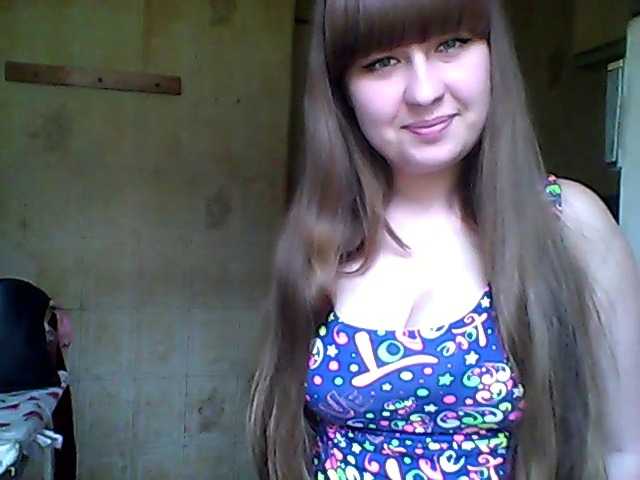 प्रसारण स्क्रीनशॉट inessasexy