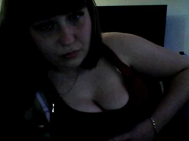 प्रसारण स्क्रीनशॉट inessasexy