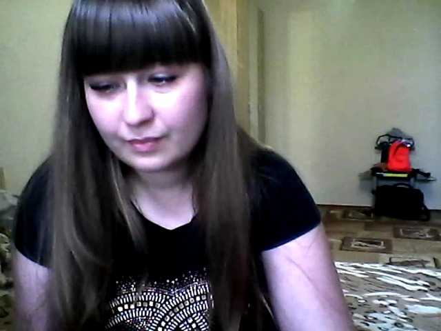 प्रसारण स्क्रीनशॉट inessasexy