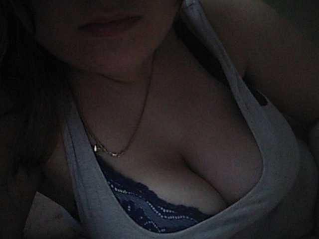 प्रसारण स्क्रीनशॉट inessasexy