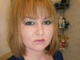 कामुक वीडियो चैट infranta777