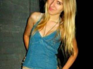 कामुक वीडियो चैट inno4ek